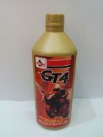 น้ำมันเครื่อง 4T VELOIL เวลลอย GT4 Special 4CYcle SAE 10W-30 (0.8) 8854394003497