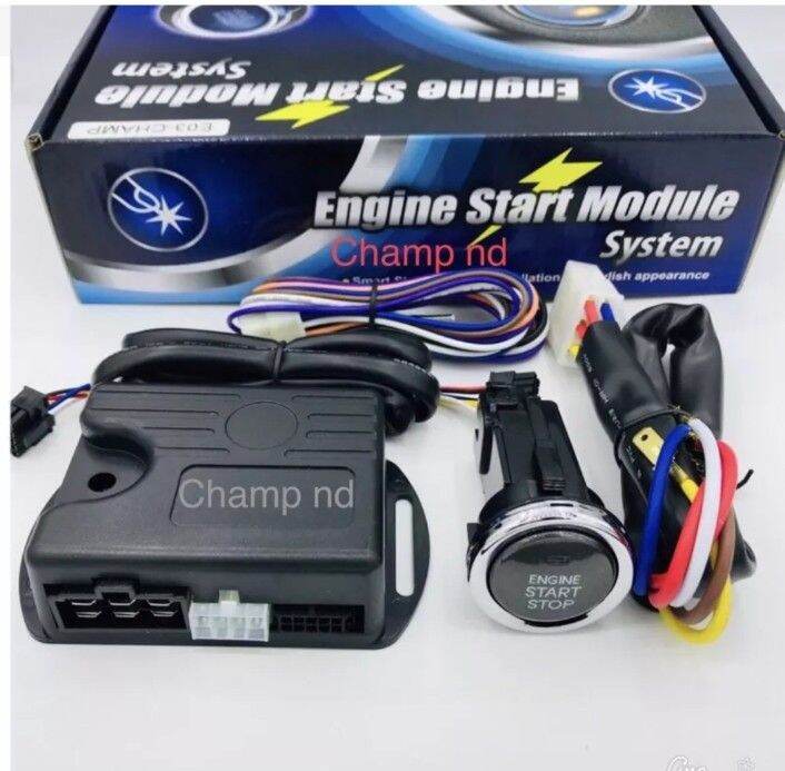 สตาร์ทง่ายแค่ ปลายนิ้วสัมผัส 🚗ด้วยปุ่มกด push start | Lazada.co.th