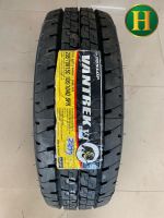 205/70R15 DUNLOP V1 ยางใหม่ปี 2022??ราคา1เส้น✅ฟรีจุ๊บลมยาง?มีรับประกันนาน4ปี?✅❤️