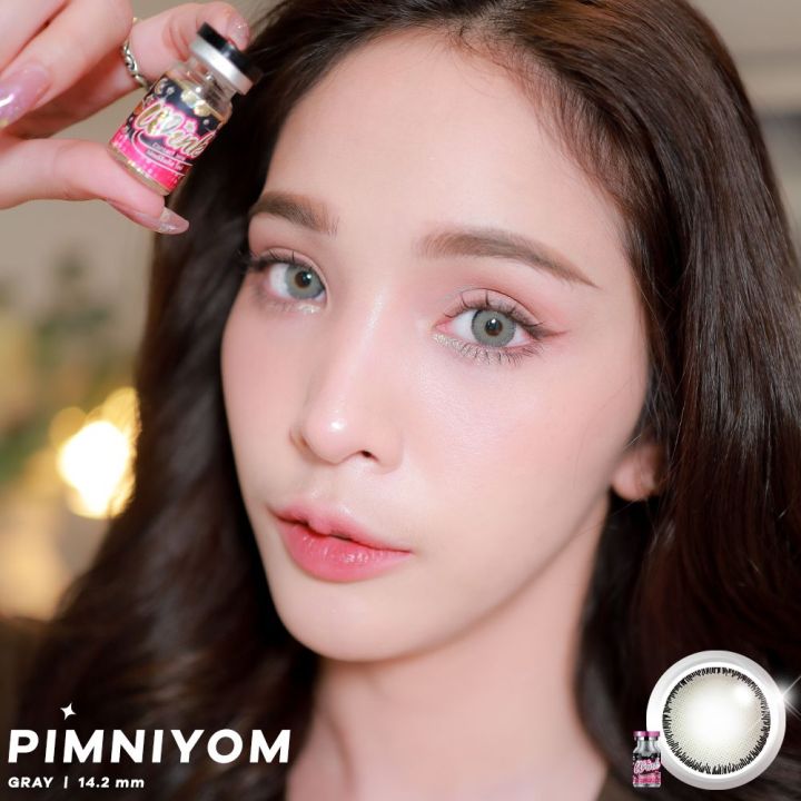 คอนแทคเลนส์-รุ่นpimniyom-brown-gray-สายฝอขนาดกลาง-ตาชัดแต่ไม่ดุ