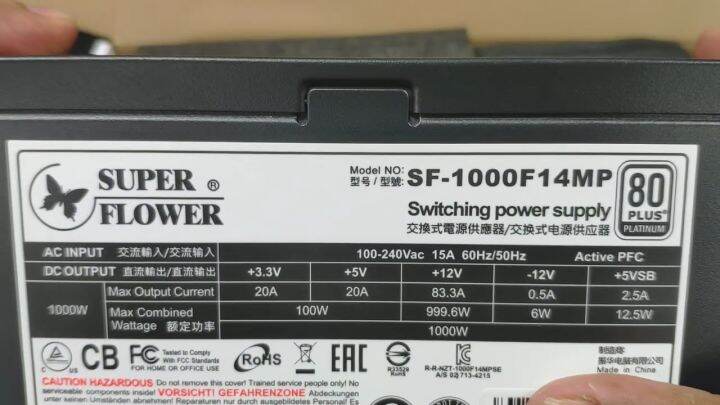 Nguồn Máy Tính - PSU Super Flower Leadex Platinum SF-1000F14MP 1000W ...