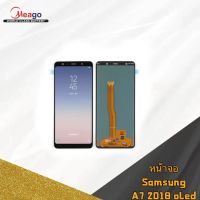 LCD display Samsung a7 2018 a750 oled