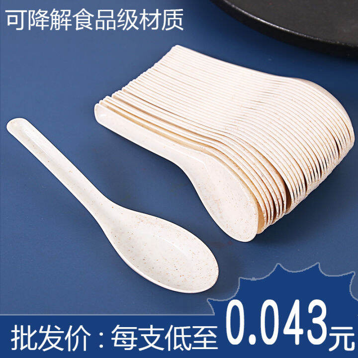 Disposable Spoon Plastic Detachable Small Spoon Takeaway Fast Food