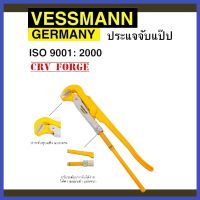 Vessmannประแจ คอม้า 2ขา คีมปะปา คีมจับแป๊ป (มี3ขนาด 1นิ้ว/1.5นิ้ว/2นิ้ว/3นิ้ว/4นิ้ว)กดเลือกขนาดตอนสั่งซื้อ