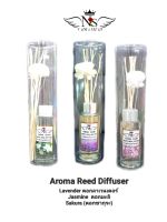 Diffuse Aroma
กระจายกลิ่นหอม
ชุดก้านไม้กระจายกลิ่น