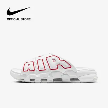 Uptempo best sale mens shoes