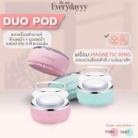 BEMYEVERYDAYYY// DUO POD เครื่องนวดหน้า+เครื่องล้างหน้า 4ฟังชัน แสงทรีทเมน4สี บำบัดฟื้นฟูผิว เช็ดเครื่องสำอางค์ ล้างหน้า เครื่องมาส์กนวดผลักครีม