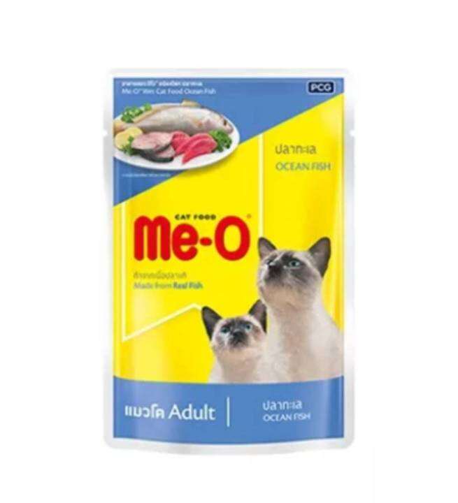 meo-มีโอ-อาหารแมวชนิดเปียกสำหรับแมวทุกสายพันธุ์-80g-12-ซอง