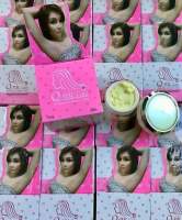 Q Nic Care คิวนิคแคร์ ขนาด 15g. ครีมทารักแร้ ครีมรักแร้ขาว Q Nic Care คิวนิคแคร์