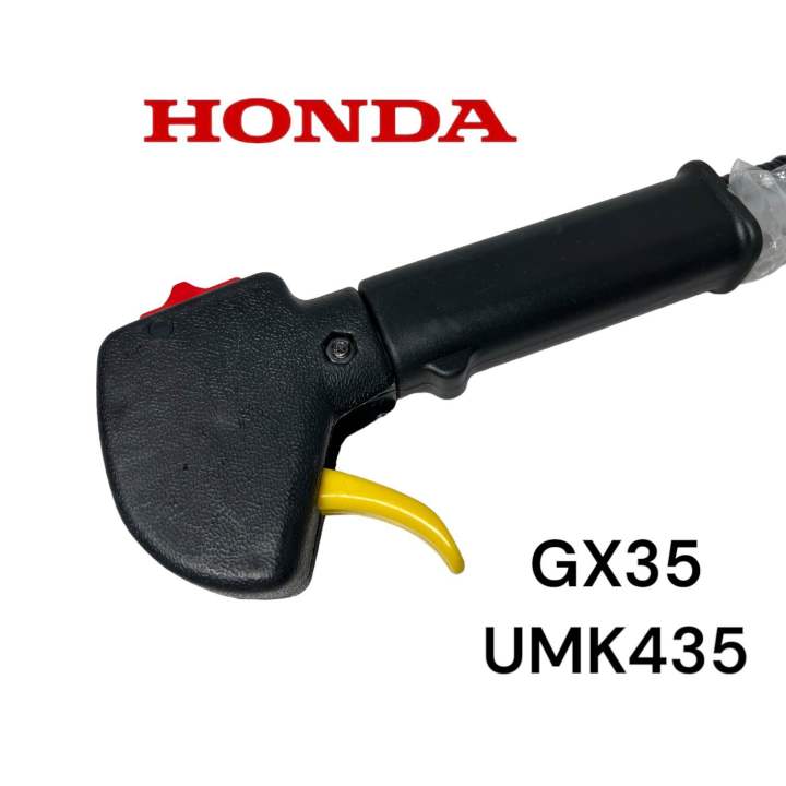 honda-gx35-umk435-คันเร่ง-ครบชุด-เครื่องตัดหญ้า-ฮอนด้า-4-จังหวะ-m