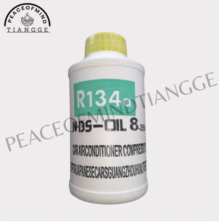NDS Oil 8 R134a Refrigeration Oil for Car Aircon (350mL) Lazada PH