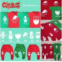 #MerryChristmas #xmas เสื้อพิมพ์ชื่อลูก รับ xmas เสื้อคริสต์มาสเด็ก