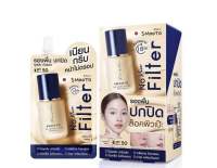 สมูทโตะ โน มอร์ ฟิลเตอร์ ฟาวเดชั่น  Smooto No More Filter Foundation8กรัม