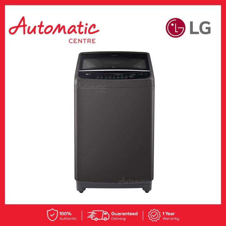 LG T2311VSAB 11kg Top Load Washer with Smart Inverter Motor and Turbo