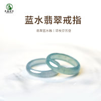 แหวนหยกแหวนผู้หญิงออกแบบเฉพาะสำหรับคนกลุ่มหนึ่งแหวนธรรมดาแหวนนิ้วชี้แหวนนิ้วก้อยหยกแหวนหยกผู้ชาย