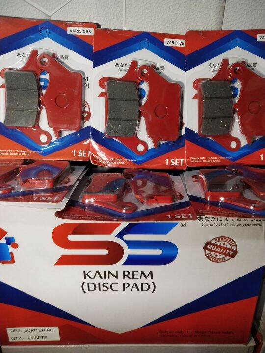 Pcs Adv Discpad Ss Monero Kampas Cakram Kain Rem Motor Disc Pad Brake Disped Dispet Dispad