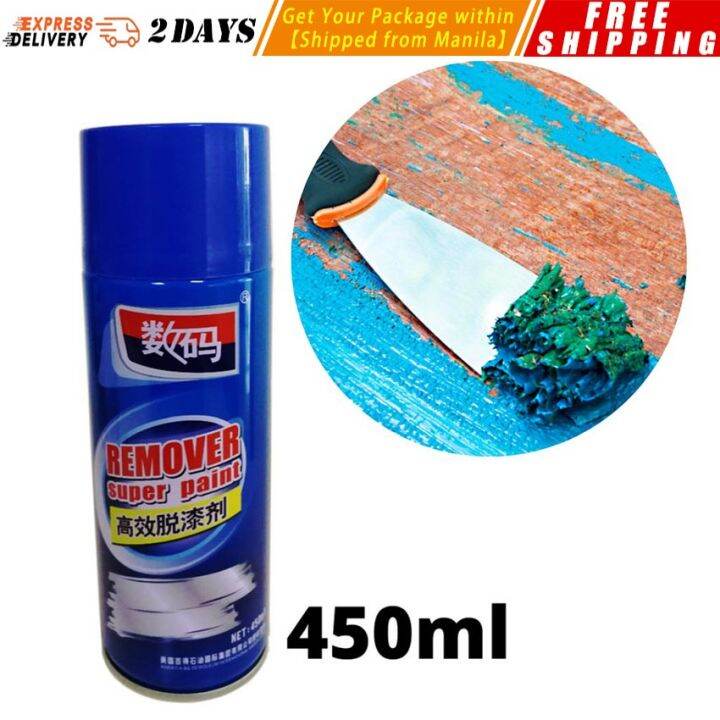 ️【Fast Delivery】450ML Super Paint Remover Rapid Remover Easy Super