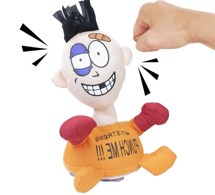 ตุ๊กตาของเล่นคลายเครียด-ต่อยหรือตบจะมีเสียงร้อง-ตุ๊กตา-anti-stress-punch-me