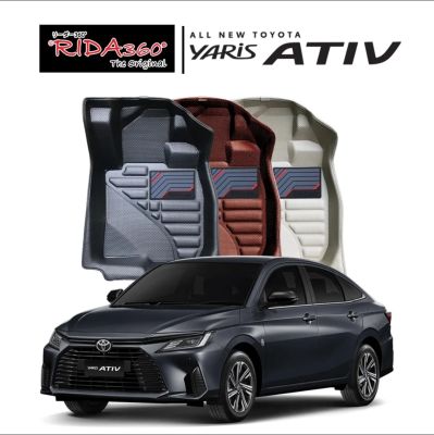 พรมปูพื้นรถยนต์ Rida360 Yaris Ativ 2022-ปัจจุบัน