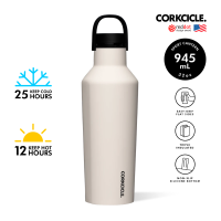 [สินค้าใหม่] CORKCICLE ขวดน้ำฝาสปอร์ตสแตนเลสสูญญากาศ 3 ชั้น 945ML(32OZ) รุ่น SPORT CANTEEN LATTE