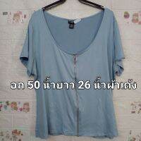 เสื้อสตรีมือสอง ??   //ขนาด ไซร์ สี  แขนสั้น แขนยาว  // ตามในรูป ถามได้นะคะ??สินค้าเป็นมือสอง  อาจมีตำหนิ บ้าง ต้องขออภัย ?ขอบคุณ ค่ะ