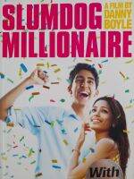 หนังสือมือสอง SLUMDOG MILLIONAIRE