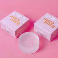 สบู่หน้าเงา (Aura Aura Soap) by Princess Skin Care ขนาด 80 g. (2ก้อน)120บาท