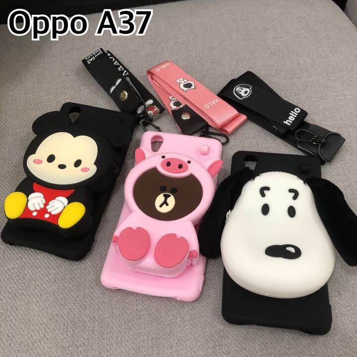 เคสกระเป๋าตัวการ์ตูน-oppo-a37-เคสซิลิโคนกระเป๋า-เคสนิ่ม-เคสใส่เงิน-เคสการ์ตูน-เคสมิกกี้-เคสสนูปปี้-เคสหมู-เคสหมี