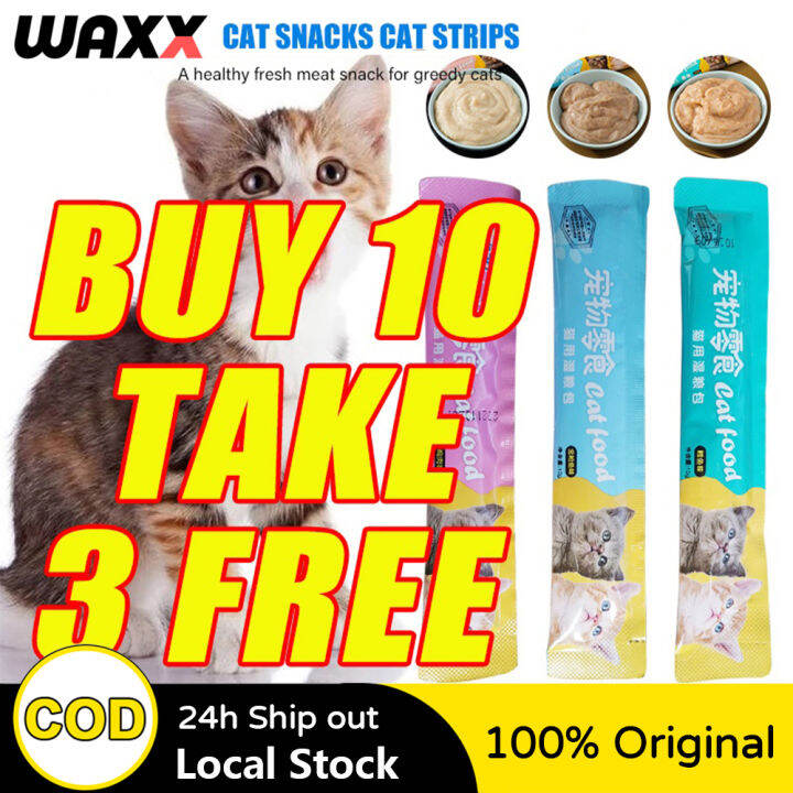 【Buy 10 Get 13】15g Cat Treats Cat Food Fresh Wet Food Pet Snacks