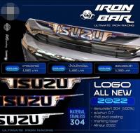 ครอบโลโก้ D-max 2022-2023 งาน IRON BAR