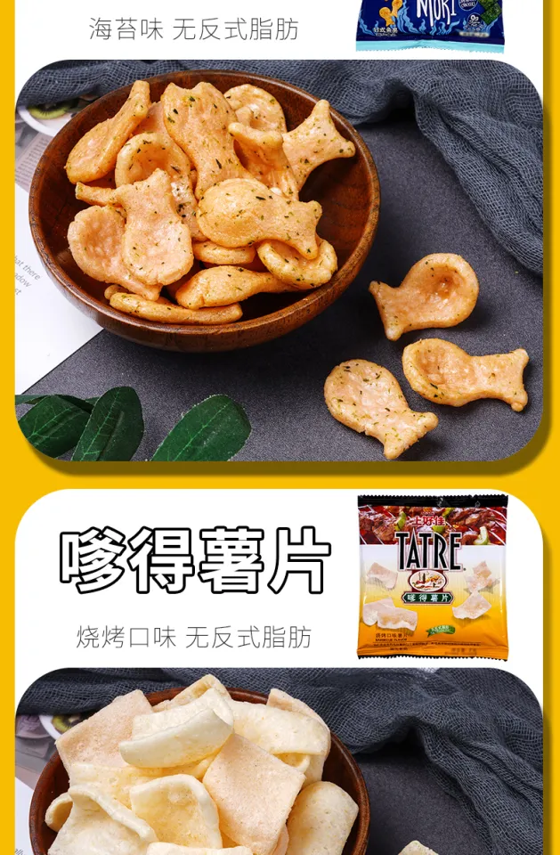 Discover 146+ onion rings nutrition facts awesomeenglish.edu.vn