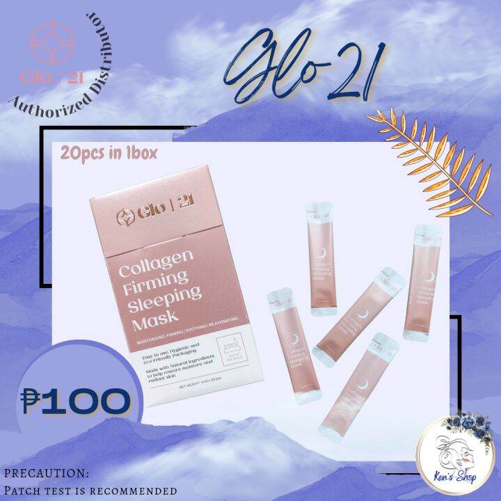 GLO21 Collagen Firming Sleeping Mask Lazada PH