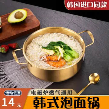 Korean Style Ramen Noodles gold Pot Aluminum Soup hot Pot Oxidized Coating  Noodles Mike Egg Soup Cooking golden Kitchen Cookware