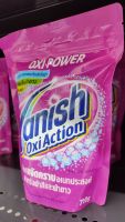 Best price, Free shipping, Vanish Oxy Action Powder Stain Remover 710g., Bleach &amp; Stain Remover, Cash on delivery