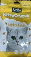 ขนมแมวเม็ด ยี่ห้อ Kit Cat KittyCrunch Chicken Flavor รสไก่ ขนาด60กรัม (1ซอง)