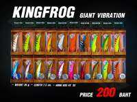 เหยื่อตกปลา KINGFROG GIANT VIBRATION  ขนาด 7.5 cm.20 g.(คิงฟร๊อกไจแอ้นท์)