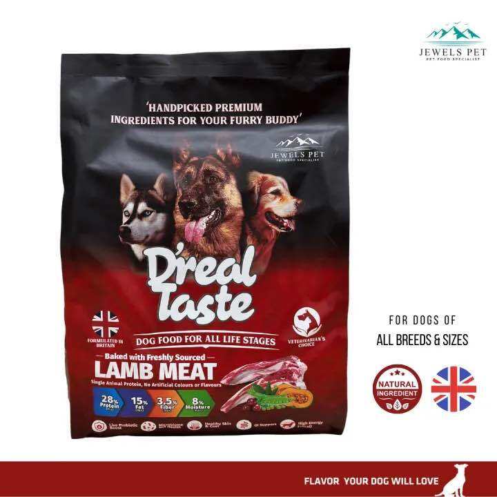 D'real Taste Premium Dog Food Lamb 15kg Dry Kibble for All Life Stages