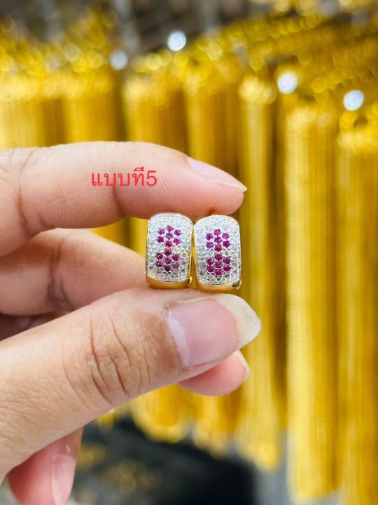 ต่างหูทองหุ้ม-ทับทิม-ทองไมครอน100-ประดับพลอยทับทิม-สีสด-สวยไม่ลอก-ไม่คัน