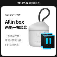 Telesin อุปกรณ์เสริมสำหรับกล้องกีฬาสุนัขภูเขาแบตเตอรี่ gopro11/10/9สำหรับ gopro11ที่ชาร์จแบตเตอรี่ gopro11อุปกรณ์เสริมสำหรับ gopro11