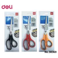 Deli กรรไกร สเตนเลส Scissors ขนาด 9 นิ้ว (230mm.) No.38369 ด้ามหุ้มยางกันลื่น (คละสี)