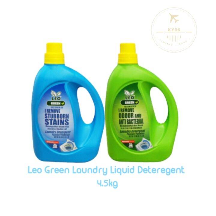 Leo Green Laundry Liquid Detergent 4.5kg REMOVE STAINS Lazada
