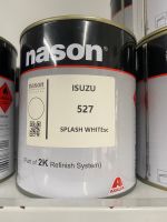 สีเบอร์ 527  สีเบอร์ Isuzu 527  สีเบอร์ nason สีพ่นรถยนต์ สีพ่นมอเตอร์ไซค์ 2k