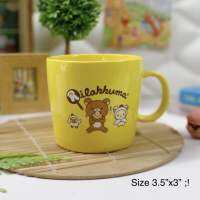 ?[พร้อมส่ง-010] Rilakkuma San-X คุมะ โคริ โทริ  สินค้าลิขสิทธิ์แท้ 100% จากญี่ปุ่น  แก้วมัค  เซรามิค ขนาด :  3.5 x 3 นิ้ว ?รบกวนเช็คขนาดก่อนตัดสินใจนะคะ?