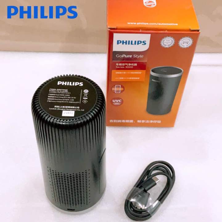 philips-gopure-s3000-เครื่องฟอกอากาศภายในรถยนต์-ทำลายแบคทีเรียและเชื้อไวรัส-99-9-มีไส้กรองอยู่ในเครื่อง-1ชิ้น