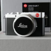 ( Used!! ) Leica Dlux7 Silver ( Like New )