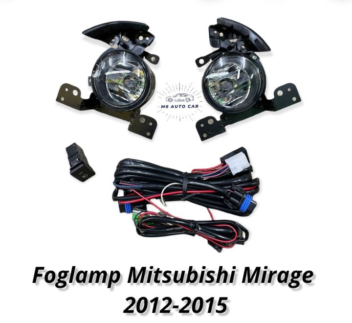 ไฟตัดหมอก-มิราจ-mirage-2012-2013-2014-2015-สปอร์ตไลท์-มิตซูบิชิ-มิราจ-foglamp-mitsubishi-mirage-2012-2015