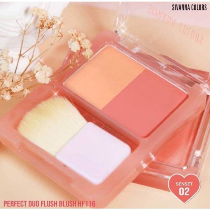 sivanna-perfect-duo-flush-blush-hf116-x-1-ชิ้น-ซิวานน่า-เพอร์เฟคท์-ดุโอ-ฟลัช-บลัช-x-1-ชิ้น