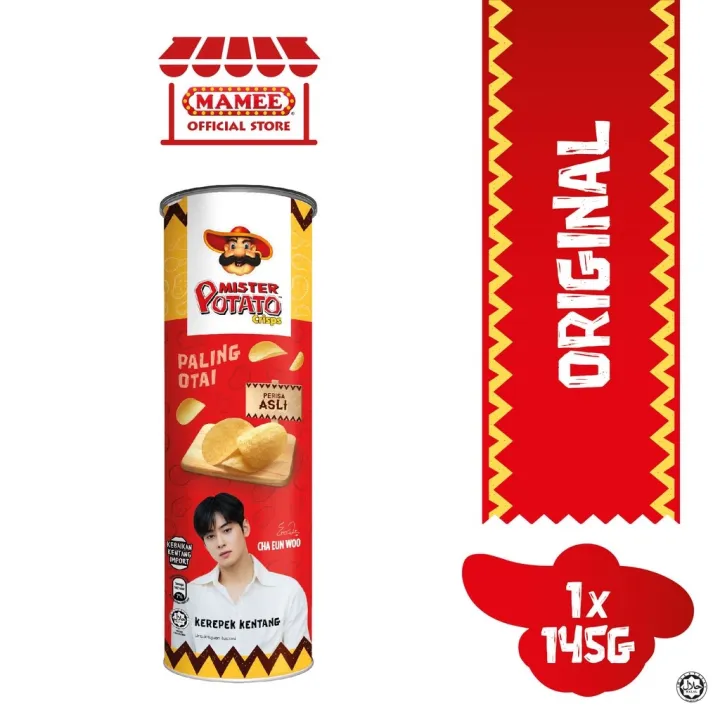 Mister potato x Cha eun woo Lazada.co.th