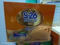 0S26 SMA gold Pro c สูตร 1  1800g  ** 1 กล่อง ** ( 3 ถุง)  Exp หมดอายุ 17/5/23