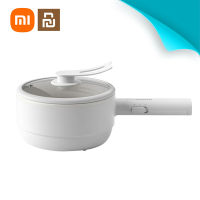 Xiaomi YouPin หม้อไฟฟ้ามินิ 1.5L กระทะไฟฟ้า การปรับกำลังไฟแบบคู่ หม้อไฟฟ้ามินิ 3in1 หม้อไฟฟ้าอเนกประสงค์ WANMI Electric Skillet